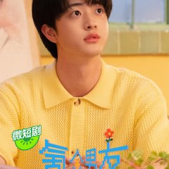 Romantic Boyfriend Chinese Drama photo