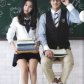 Kim Bum-Kim So Eun