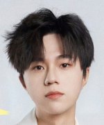 Guo Jing En