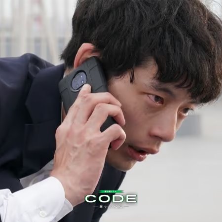 Code: Negai no Daisho (2023)