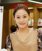 Josie Leung