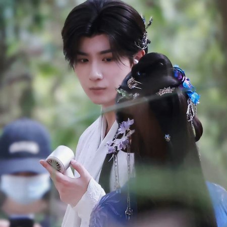 Blossom in Darkness ()