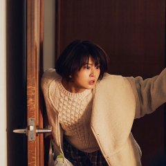 Toxic Daughter Japanese Movie photo