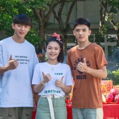 Where Dreams Take off Taiwanese Drama photo