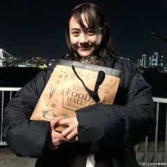 Kore kara Haishin Hajimemasu Japanese Drama photo