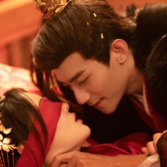 The Dangerous Lover Chinese Drama photo