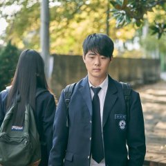 Again 1997 Korean Movie photo