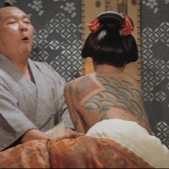 Inferno of Torture Japanese Movie photo