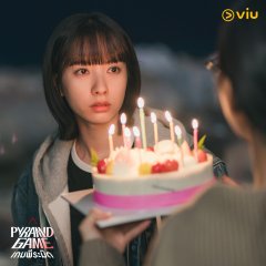 Pyramid Game Korean Drama photo