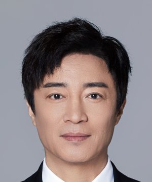 Zhong Hua He
