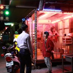 The Lobster Kid Taiwanese Movie photo