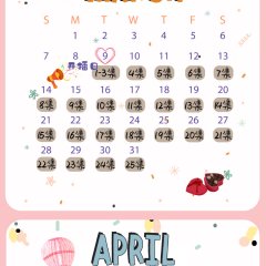 Bu He Da Lao Lian Ai Jiu Hui Si Chinese Drama photo