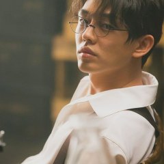 Chicago Typewriter Korean Drama photo