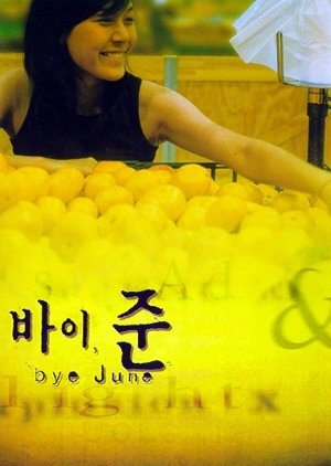 Bye June (1998) poster