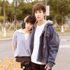 My Mermaid Boyfriend Chinese Drama photo