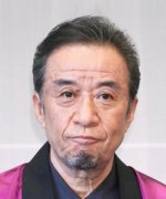 Watanabe Masayuki
