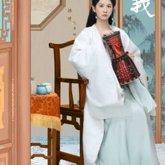 The Expect Love Chinese Drama photo