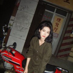 Moments of Youth Chinese Drama photo