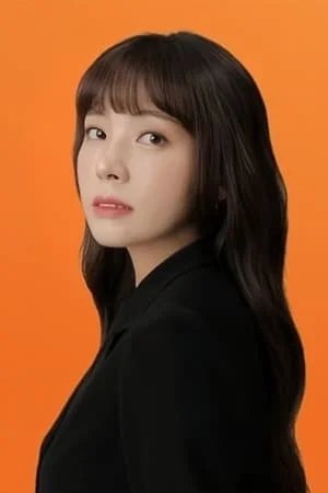 Jin Ah Chae