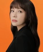 Chae Jin Ah