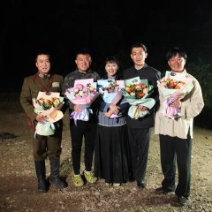 Jing Gang Shan Er Nv Chinese Drama photo