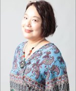 Kujira