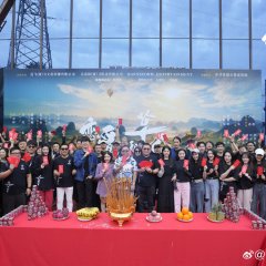 Lian Ai Ba, Dao Cao Ren! Chinese Movie photo