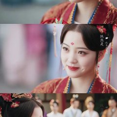 Yong An Dream Chinese Drama photo