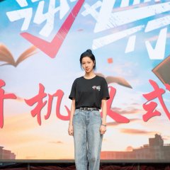 Odds Beater Chinese Movie photo