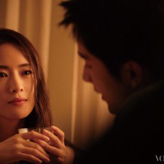 Tender Light Chinese Drama photo