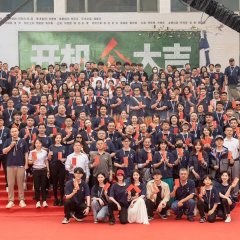 Ren Yu Chinese Drama photo