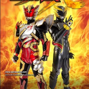 Satria Garuda BIMA-X (2014)