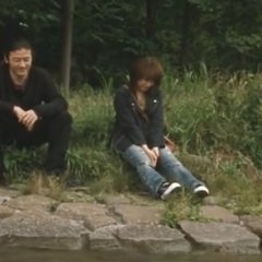 Portrait of the Wind Japanese Movie photo