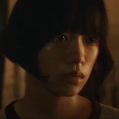 Ichiko Japanese Movie photo