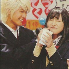 Sky of Love Japanese Movie photo