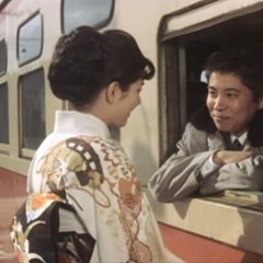 Song of Farewell Japanese Movie photo