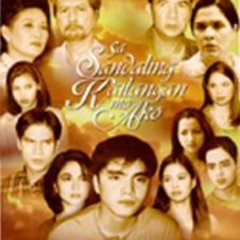 Sa Sandaling Kailangan Mo Ako Philippines Drama photo