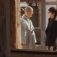 Invitation Korean Movie(2020) photo