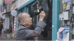 Documentary Film on Godfather of Korean Film Industry Invited to Cannes Film Festival