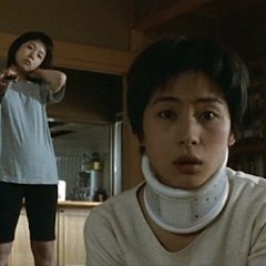 My Secret Cache Japanese Movie photo