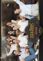 Laorchan Unseen Thai Drama photo