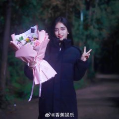 Shang Shen Chinese Drama photo