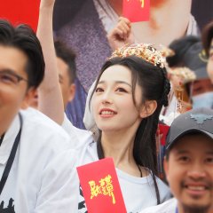 New Costume World Chinese Drama photo