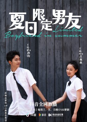 Limited Boyfriend in Summer (2021) poster