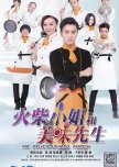 Chinese Dramas sorted by Ever-Present Themes