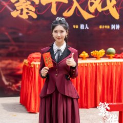 Into the Drama of Glory Chinese Drama photo