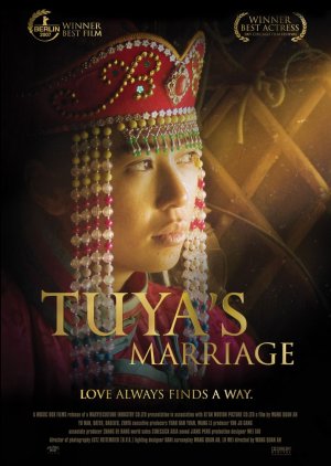 Tuya's Marriage (2006) poster