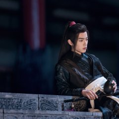 The Untamed (2019) photo