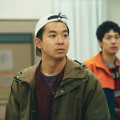 Kisetsu no Nai Machi Japanese Drama photo