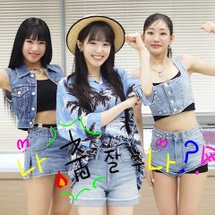 Am I Good at Dancing? Korean TV Program photo